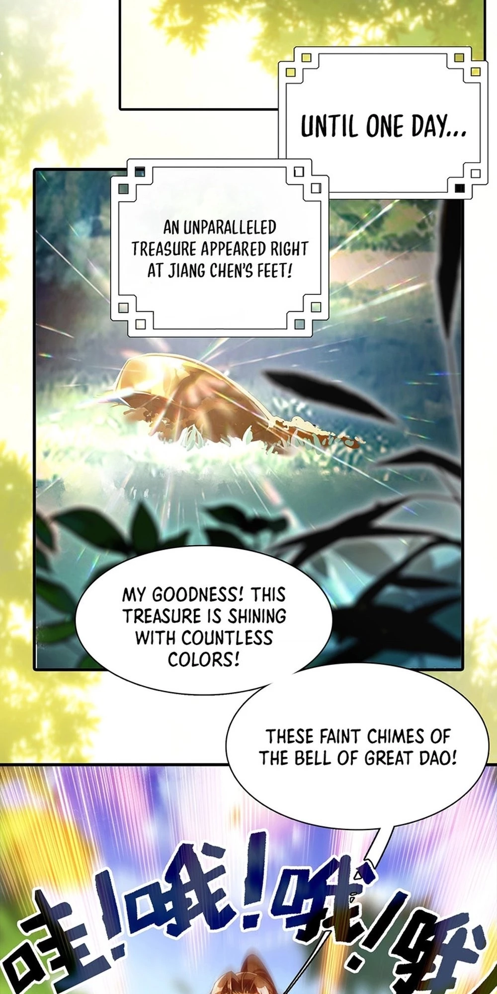 Curse Cultivation Chapter 1 - 32