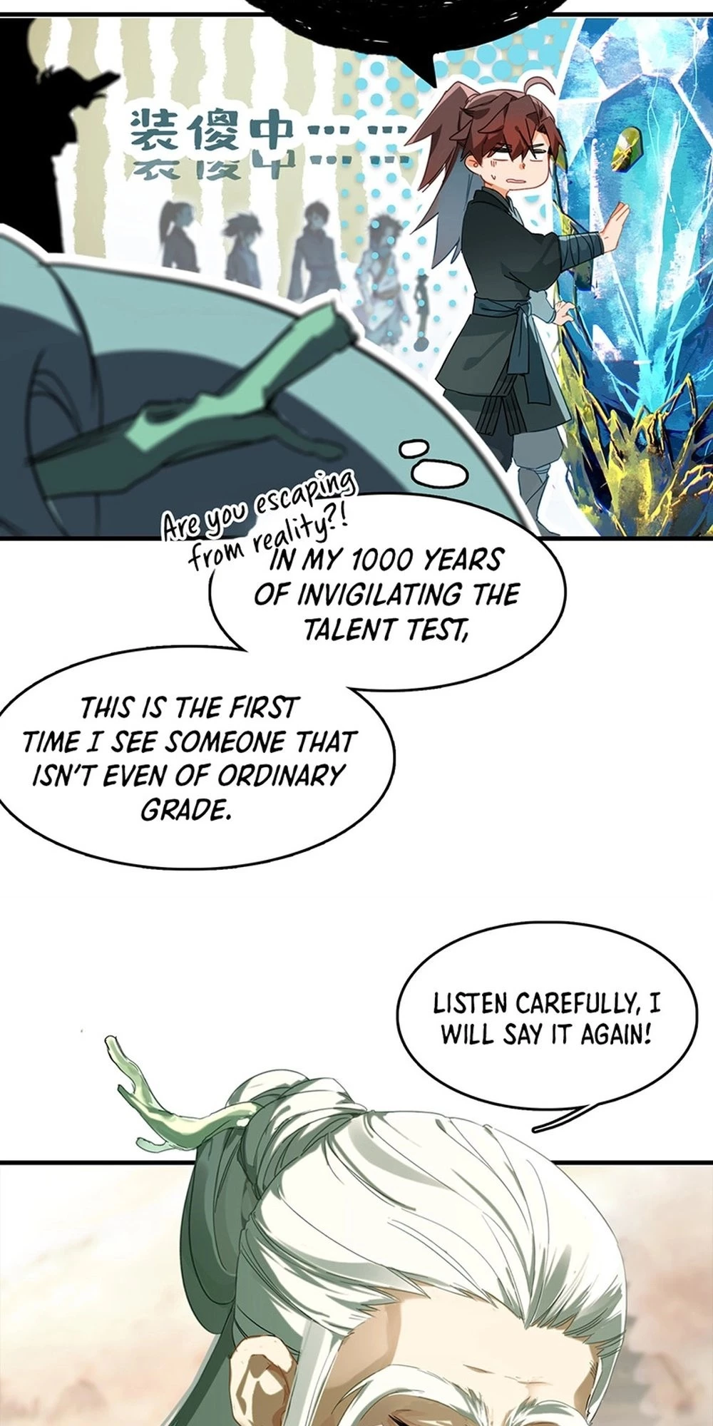 Curse Cultivation Chapter 1 - 48
