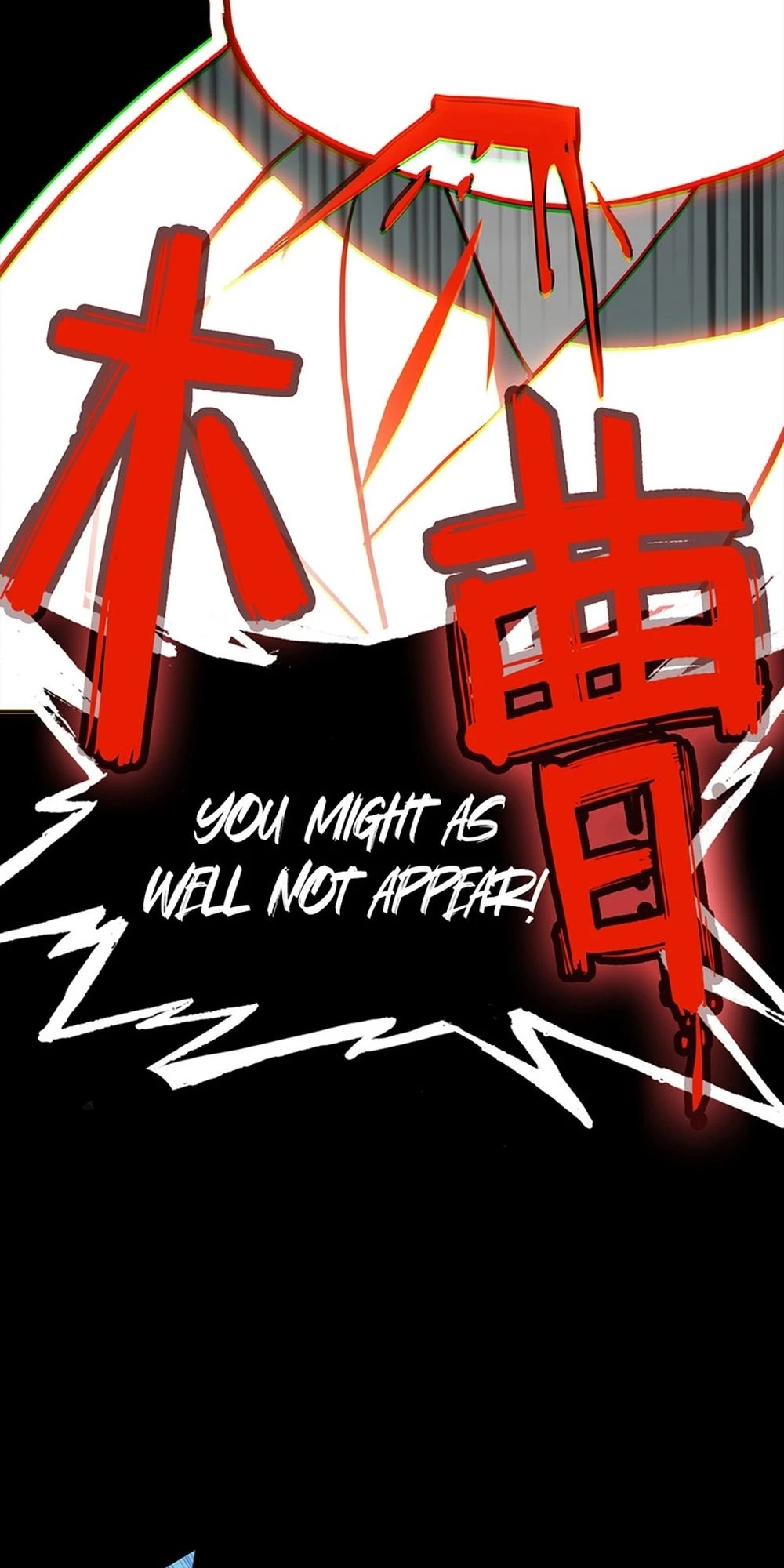 Curse Cultivation Chapter 1 - 55