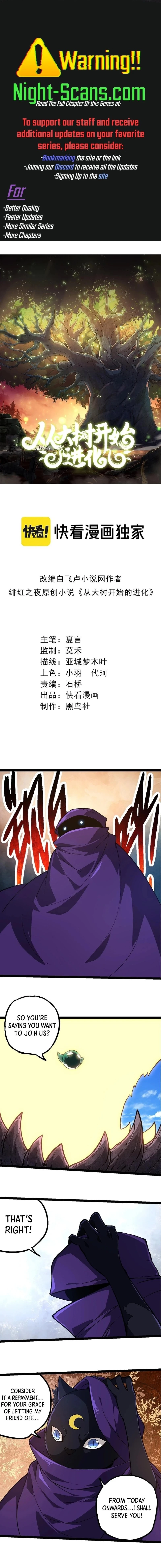 Evolution Begins With a Big Tree Chapter 245 - 1
