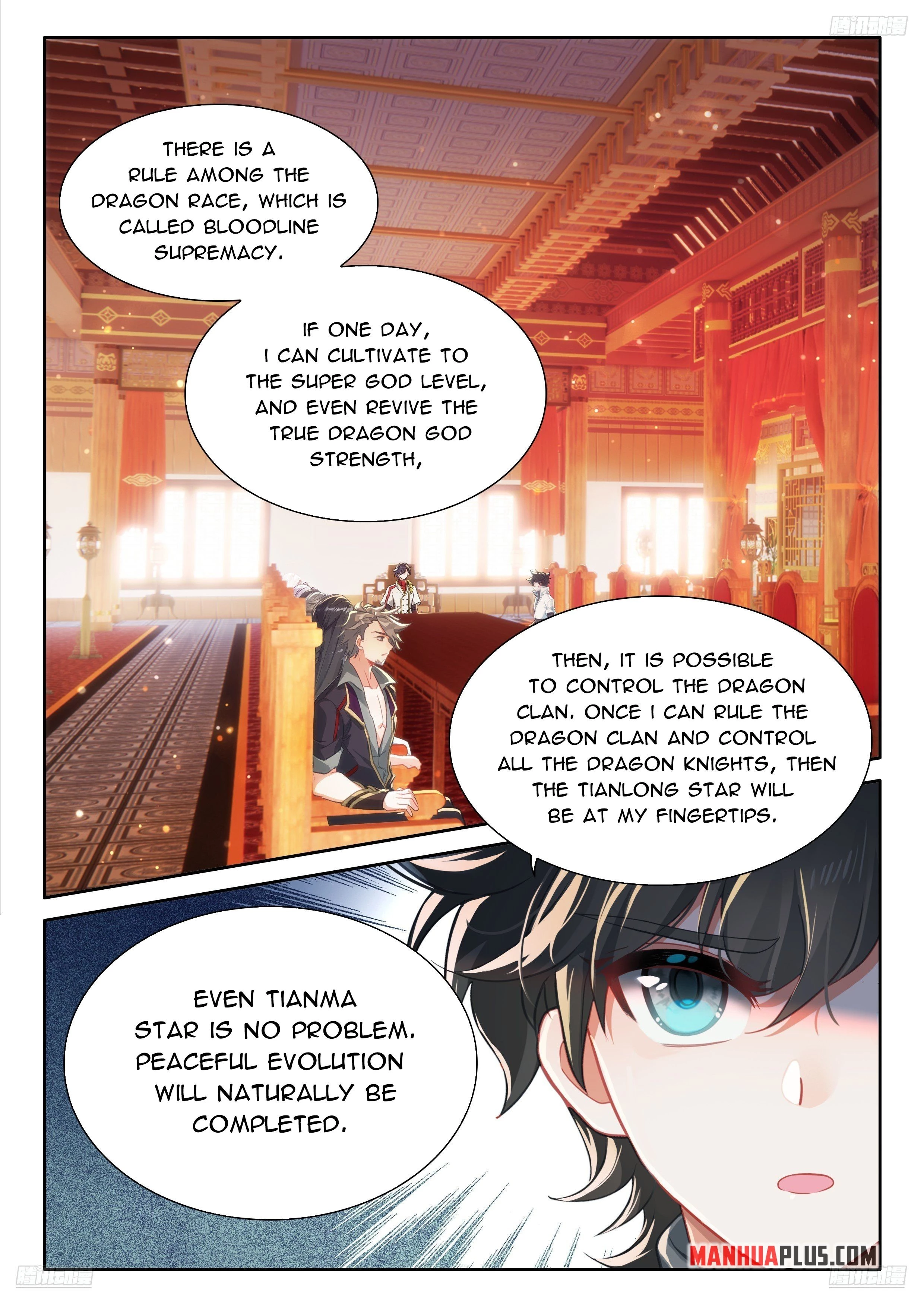 Soul Land IV Chapter 491.5 - 2
