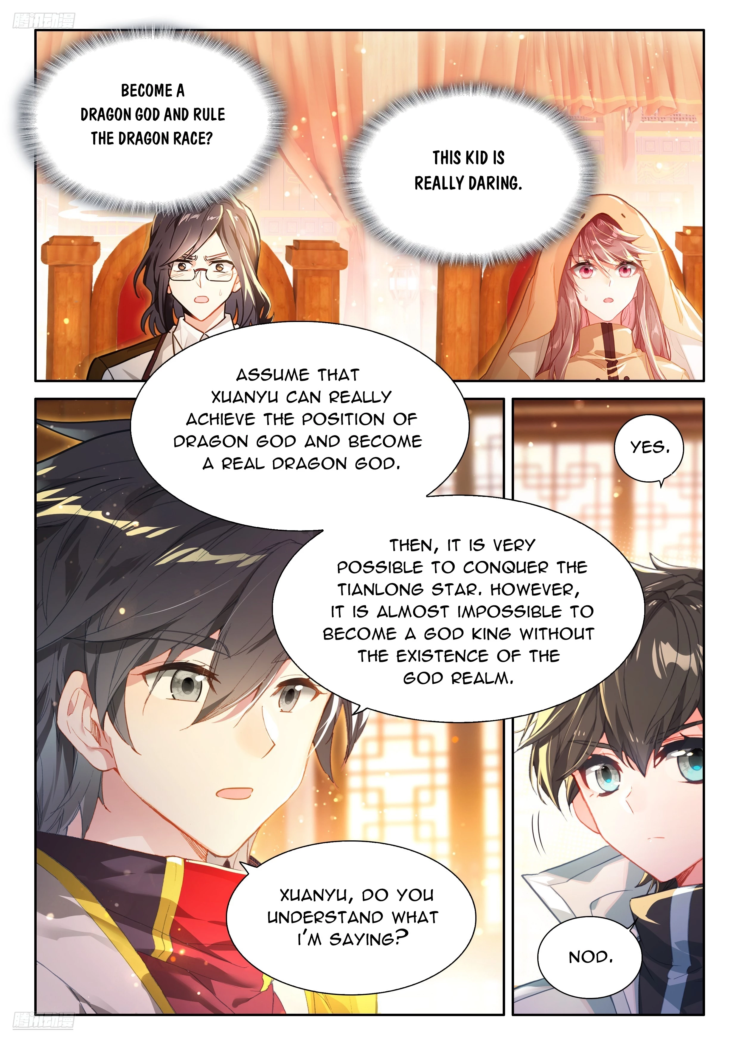 Soul Land IV Chapter 491.5 - 3