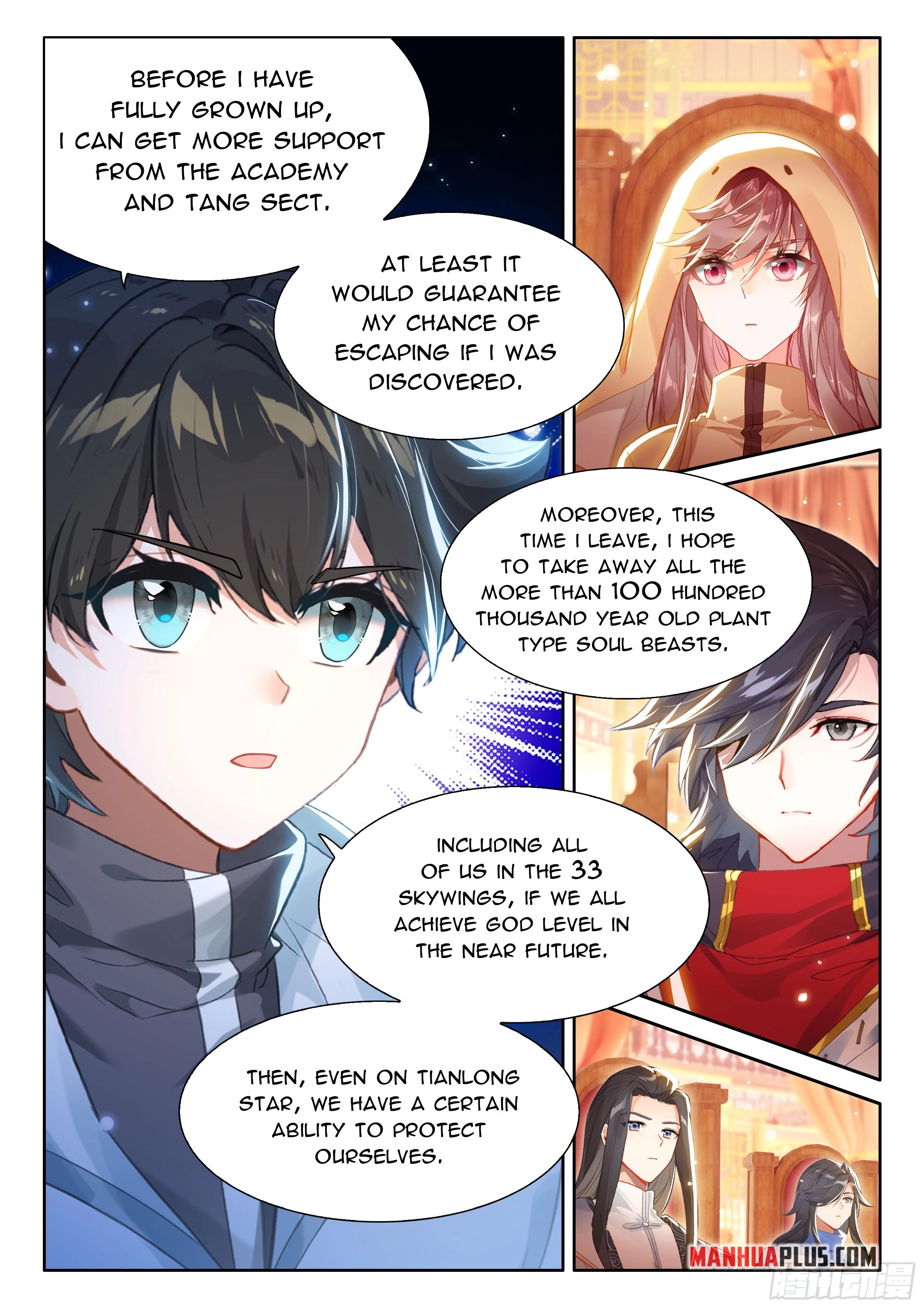 Soul Land IV Chapter 491.5 - 8