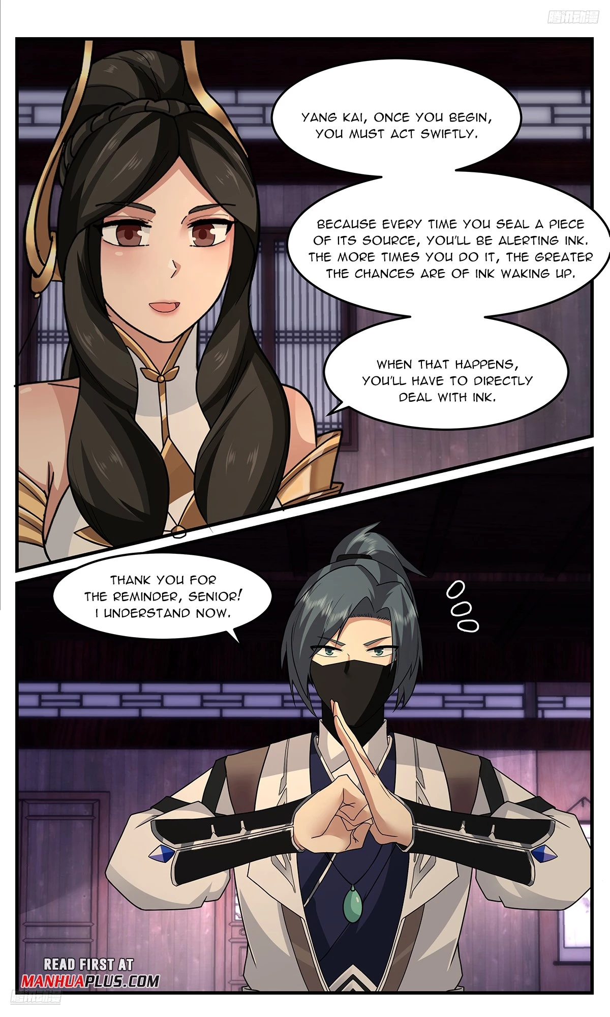 Martial Peak Chapter 3751 - 5