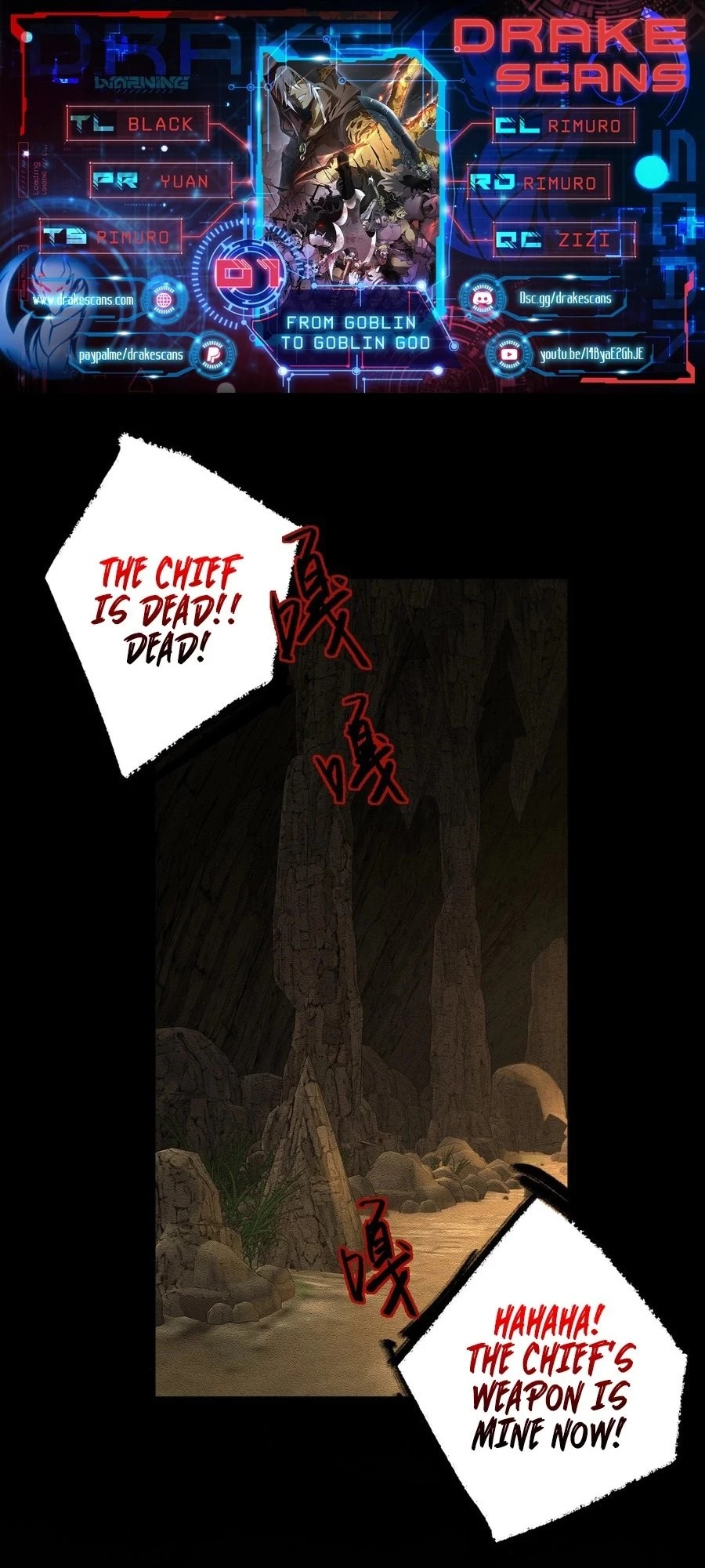 From Goblin to Goblin God Chapter 1 - 1