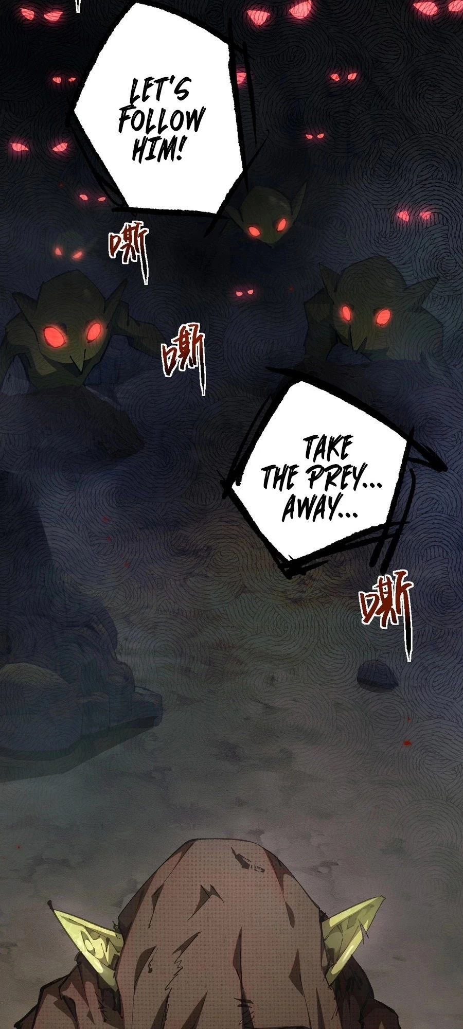 From Goblin to Goblin God Chapter 1 - 11