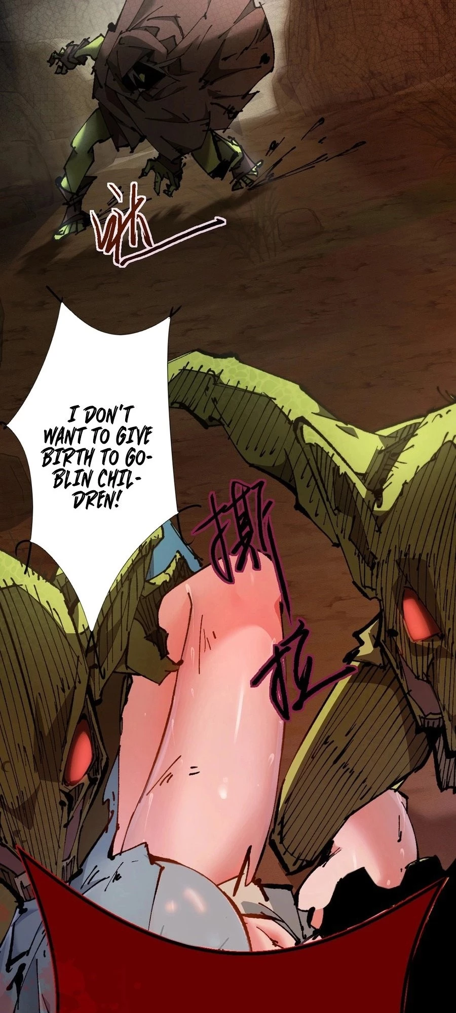 From Goblin to Goblin God Chapter 1 - 16