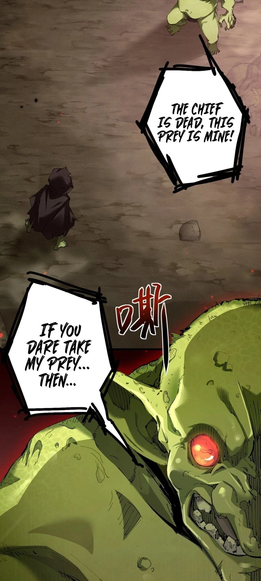 From Goblin to Goblin God Chapter 1 - 21