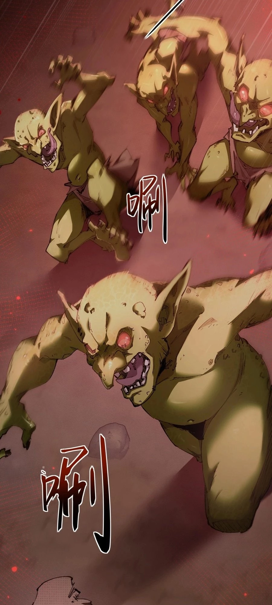 From Goblin to Goblin God Chapter 1 - 23