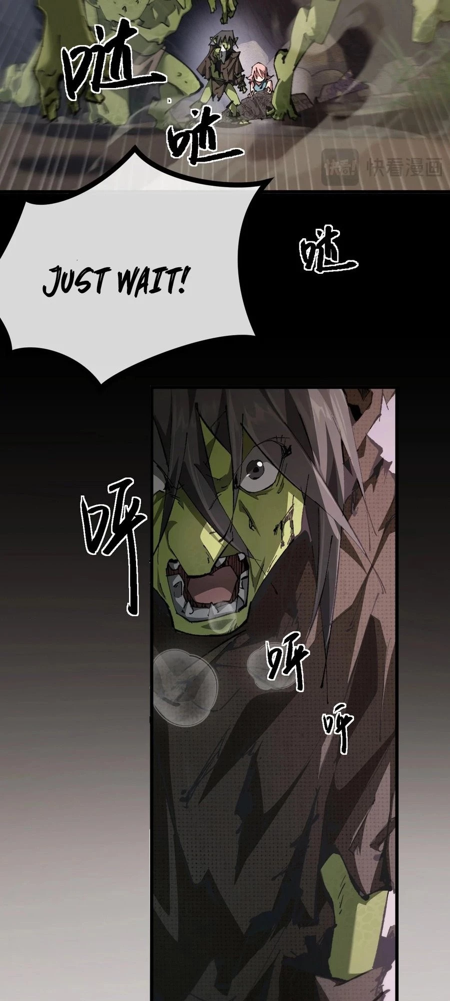 From Goblin to Goblin God Chapter 1 - 33