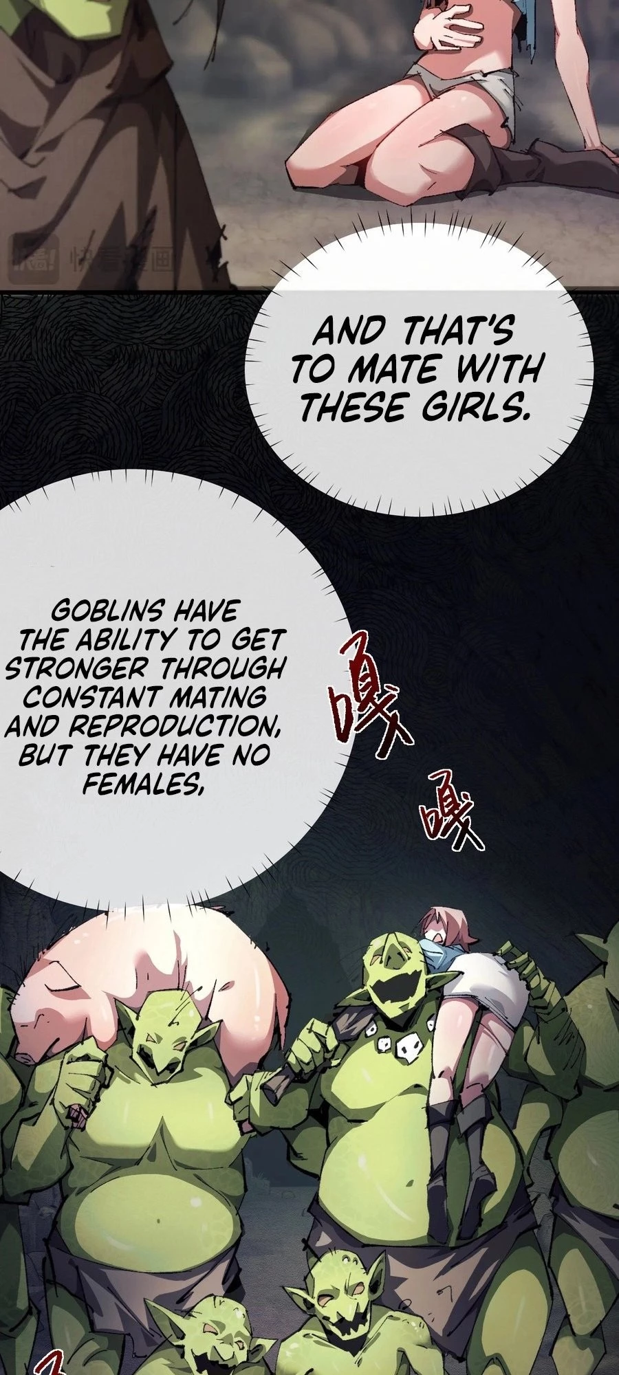 From Goblin to Goblin God Chapter 1 - 47