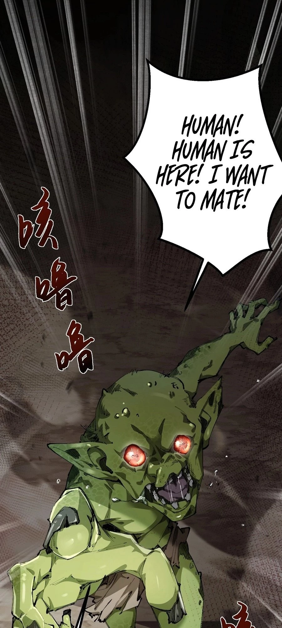 From Goblin to Goblin God Chapter 1 - 57