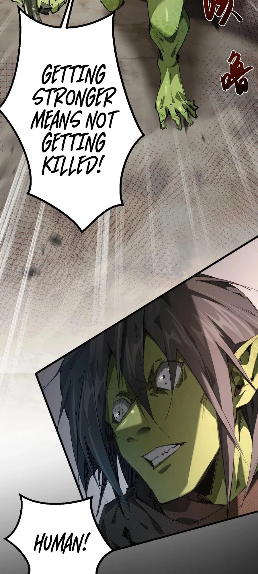 From Goblin to Goblin God Chapter 1 - 58