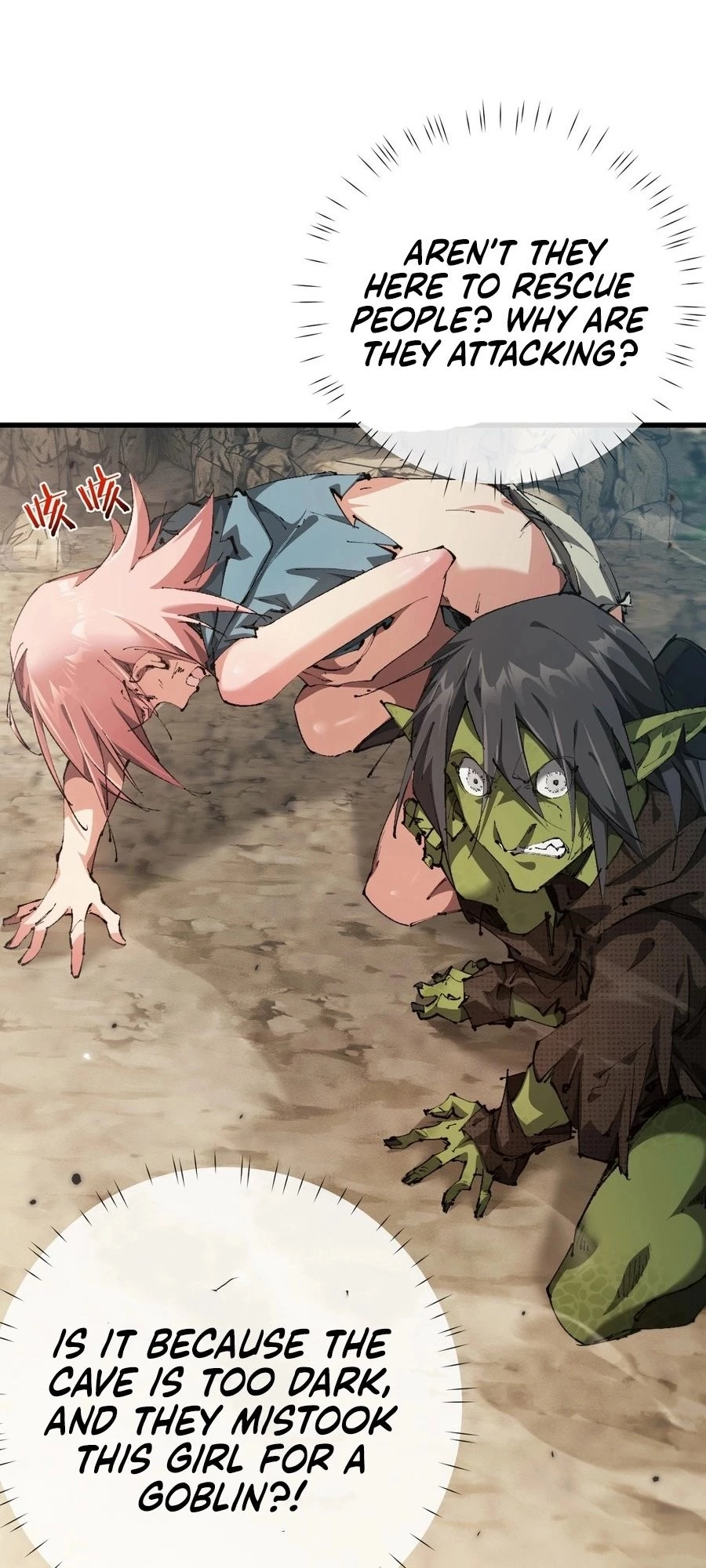 From Goblin to Goblin God Chapter 1 - 74