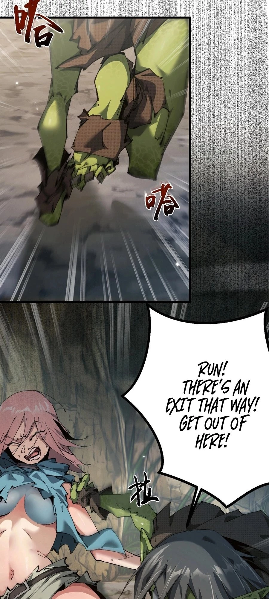 From Goblin to Goblin God Chapter 1 - 85