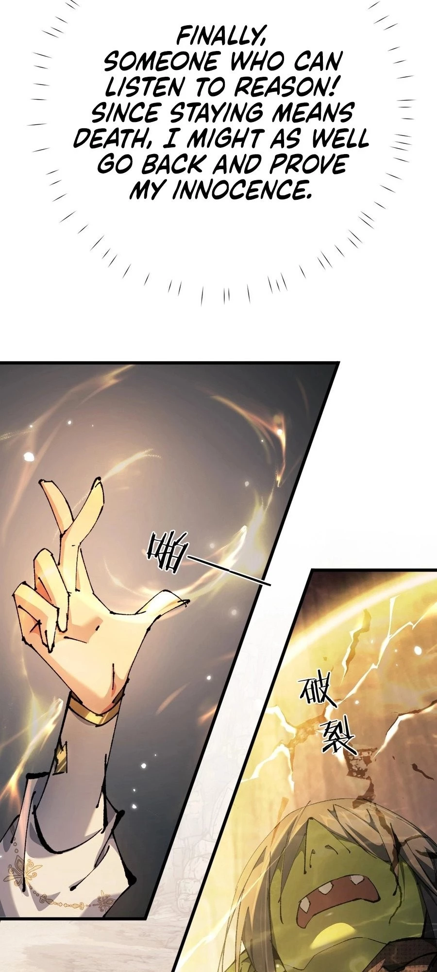 From Goblin to Goblin God Chapter 1 - 105