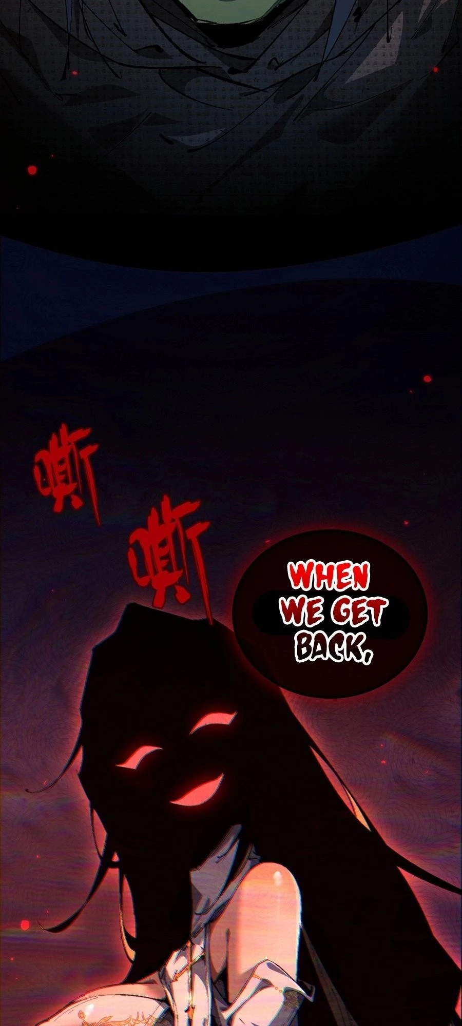 From Goblin to Goblin God Chapter 1 - 114
