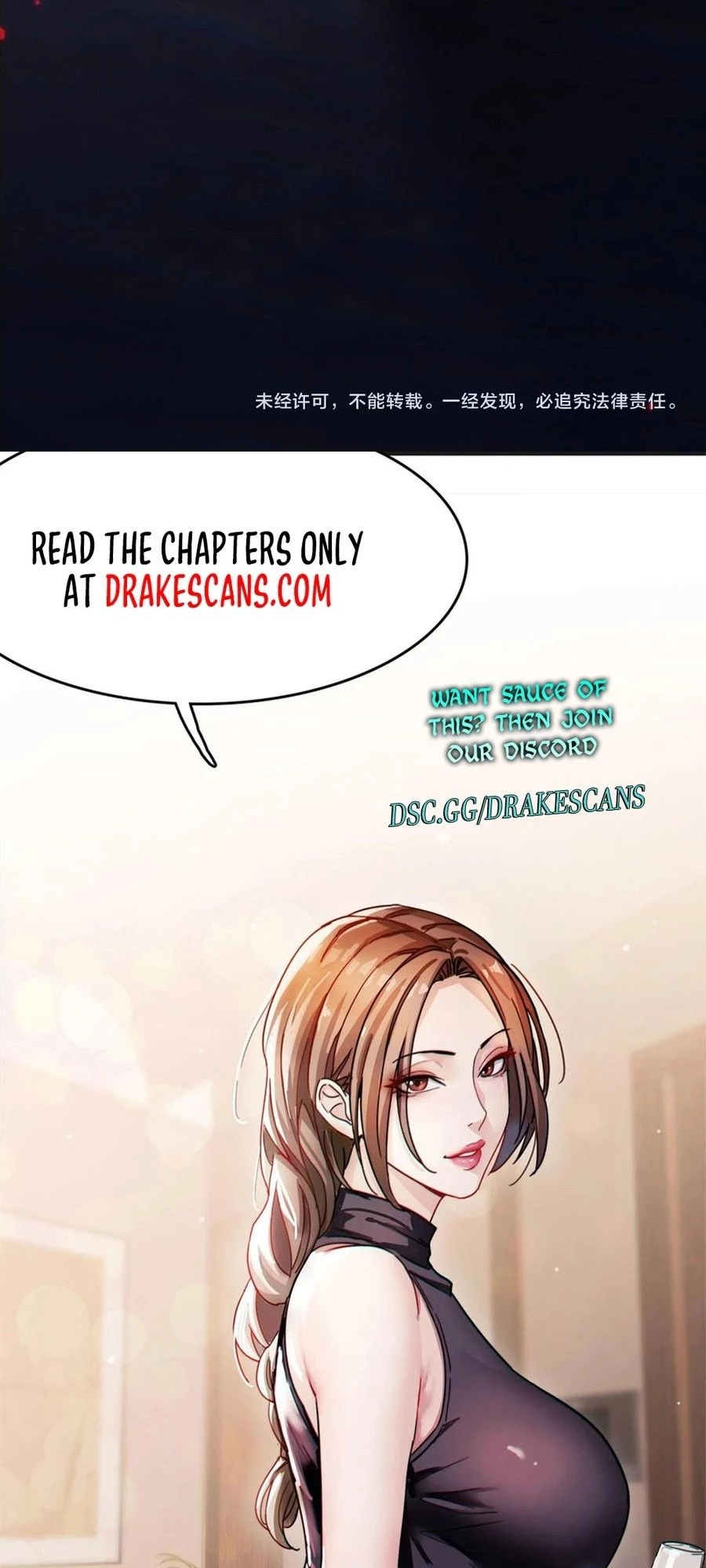 From Goblin to Goblin God Chapter 1 - 117