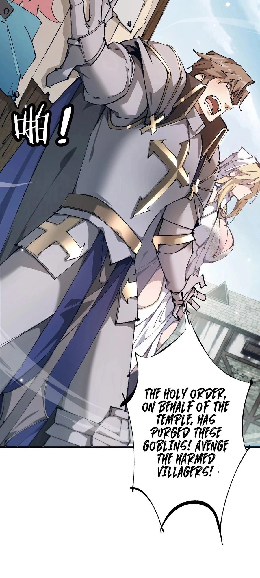 From Goblin to Goblin God Chapter 2 - 7