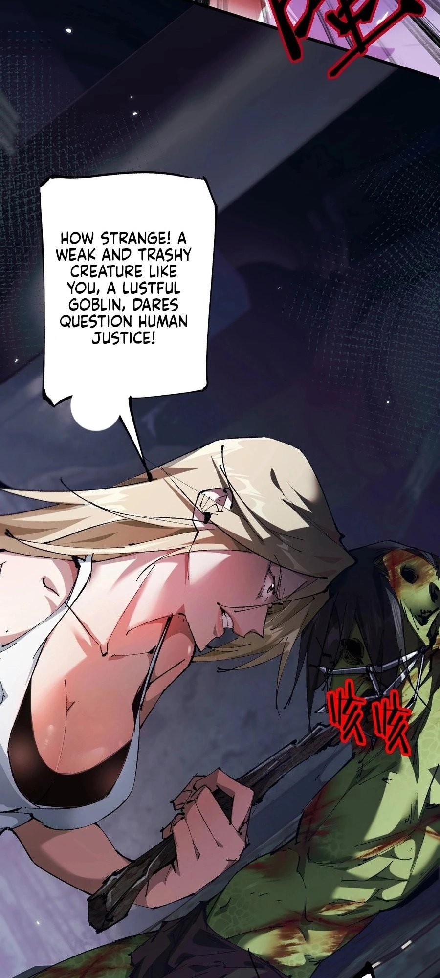 From Goblin to Goblin God Chapter 2 - 22