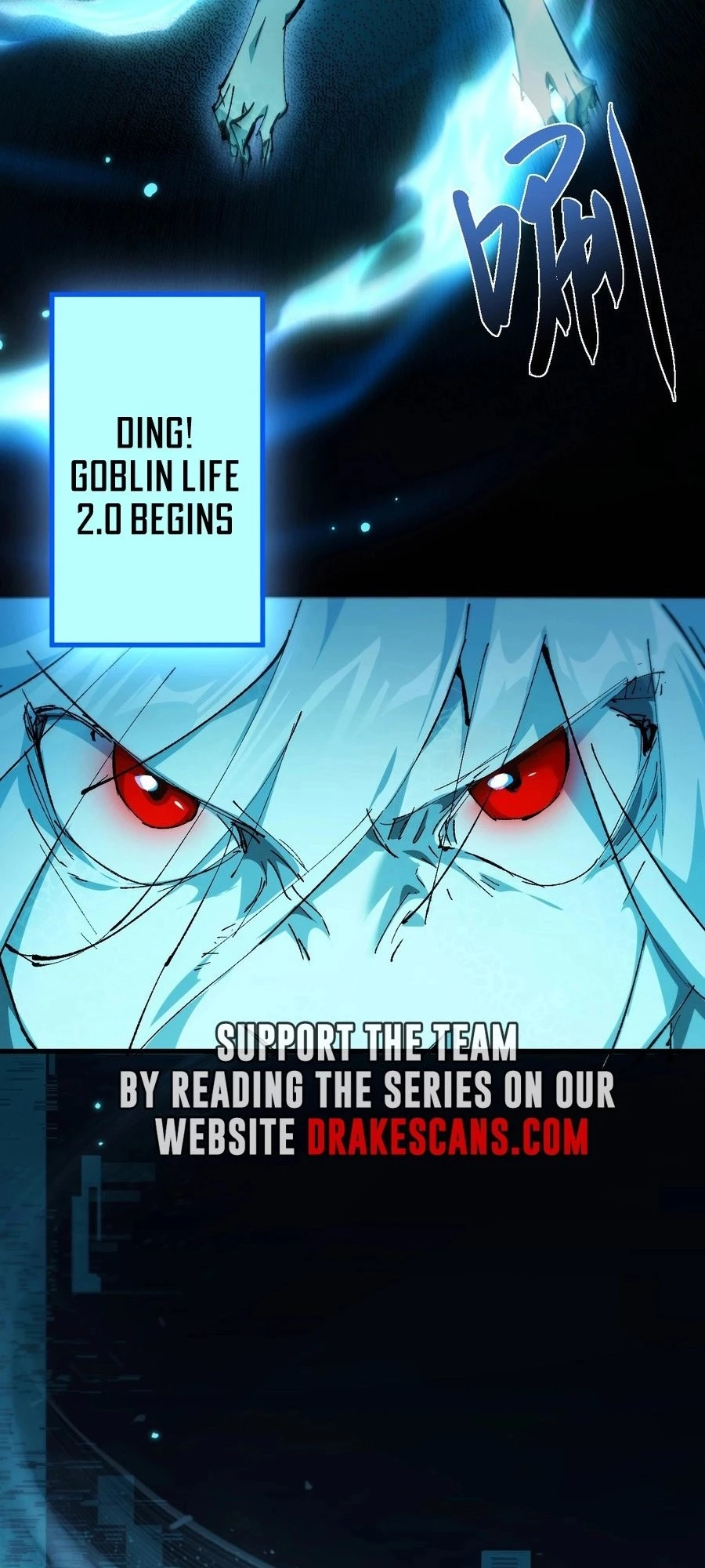 From Goblin to Goblin God Chapter 2 - 49