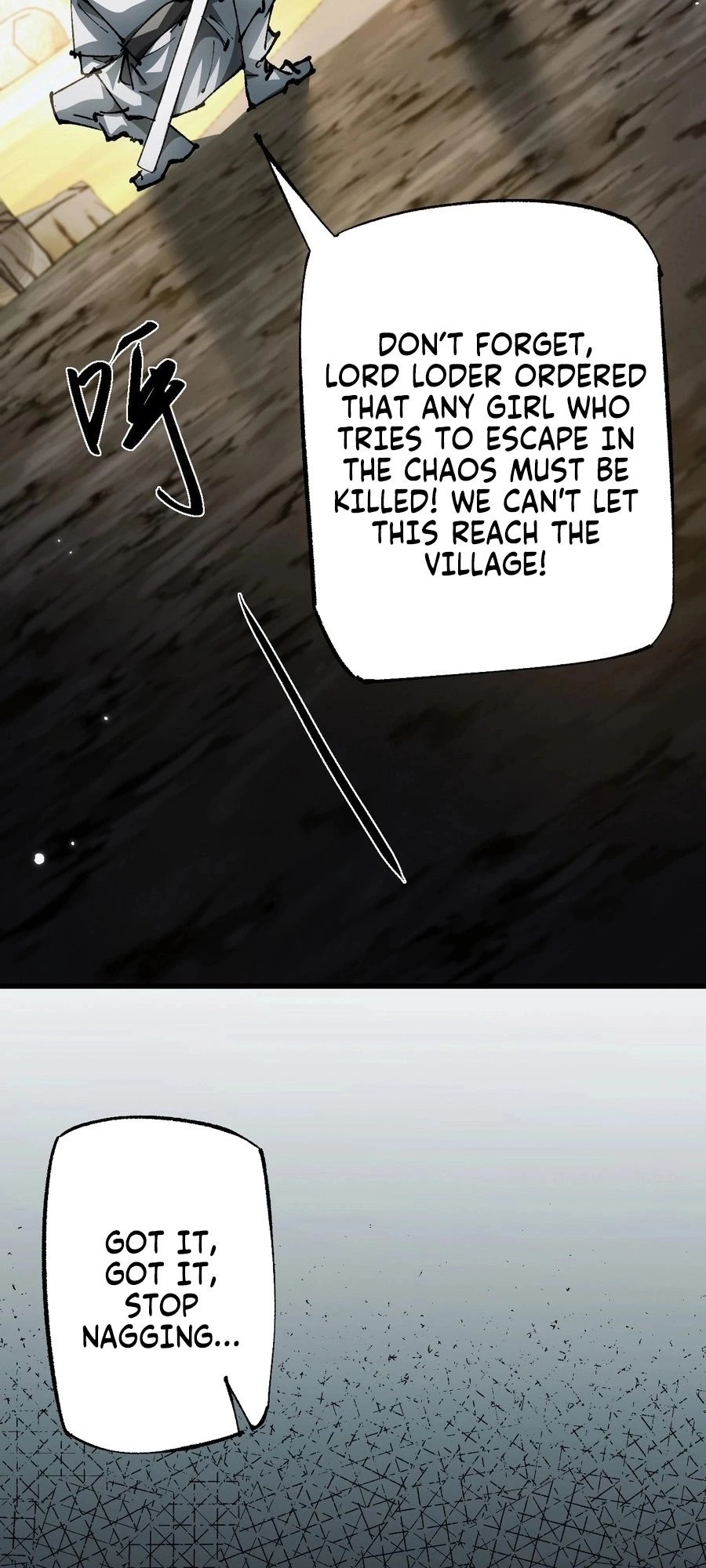 From Goblin to Goblin God Chapter 2 - 79