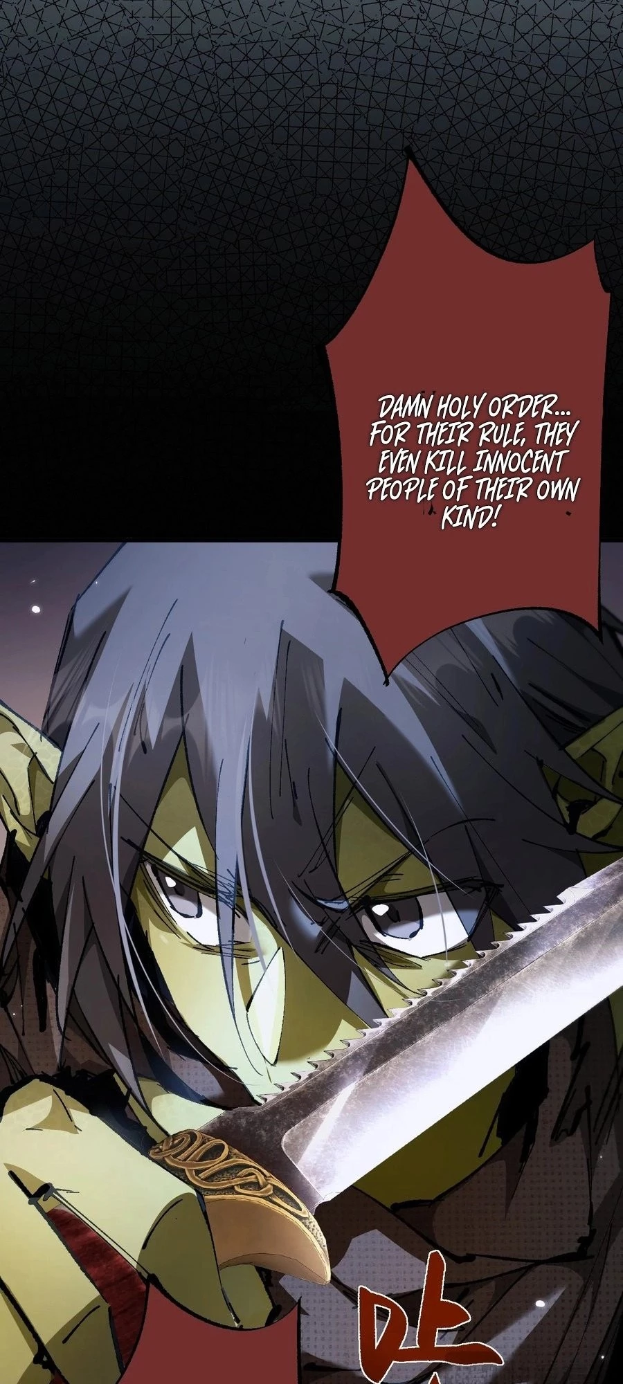 From Goblin to Goblin God Chapter 2 - 80