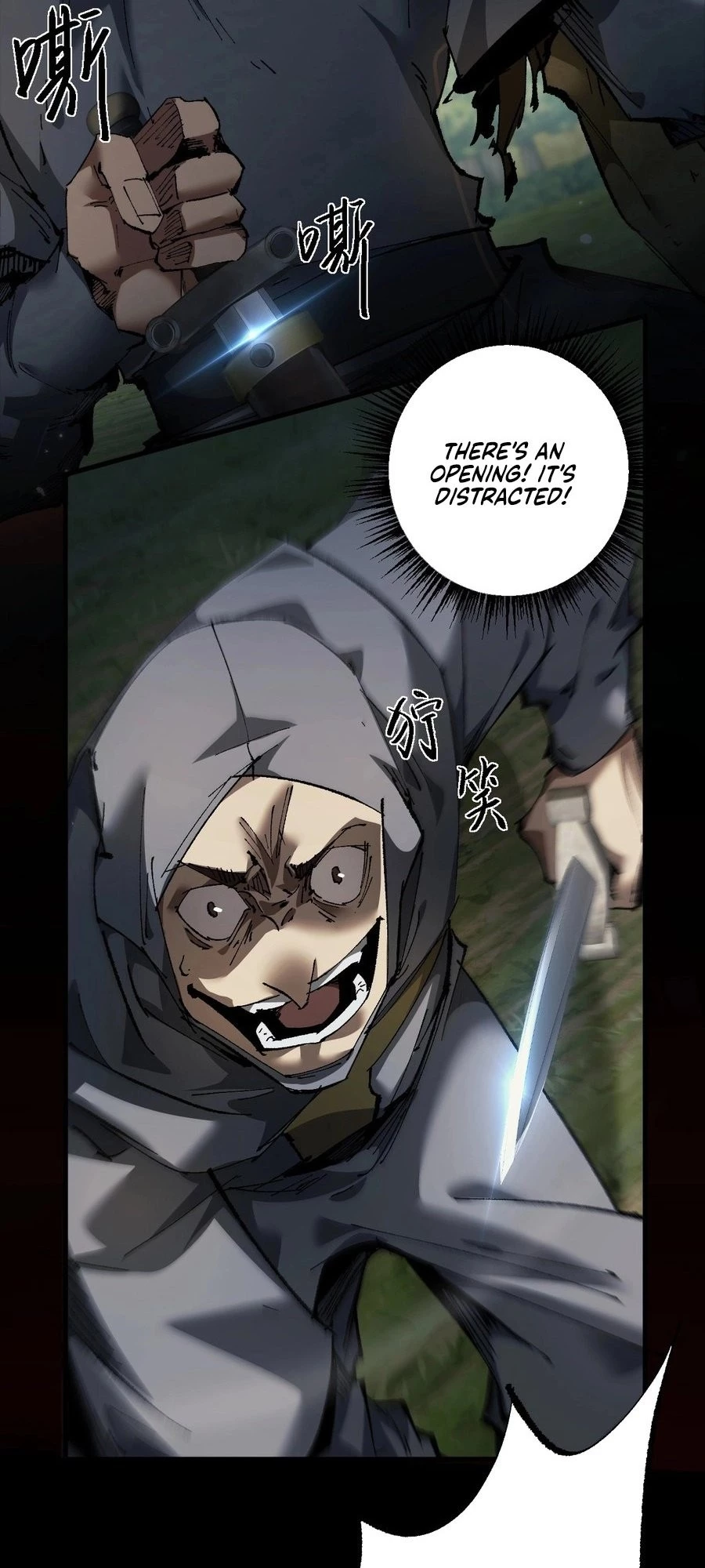 From Goblin to Goblin God Chapter 3 - 12