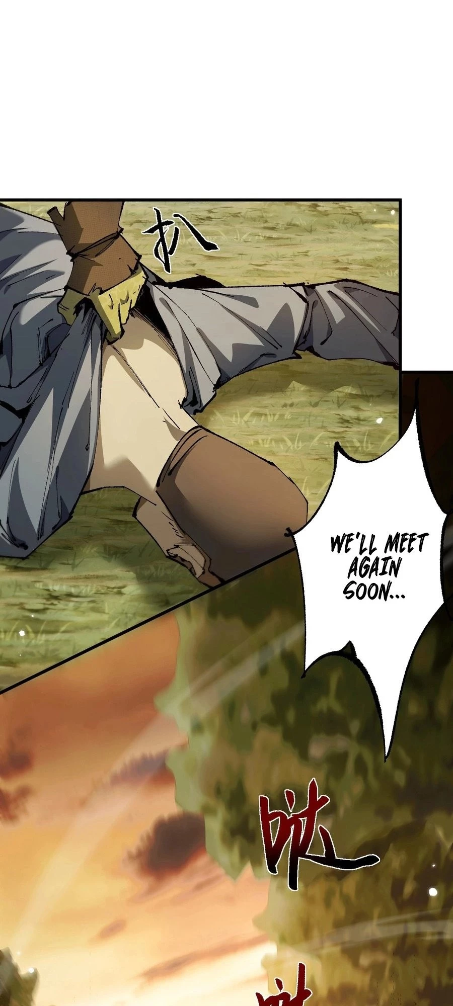 From Goblin to Goblin God Chapter 3 - 19