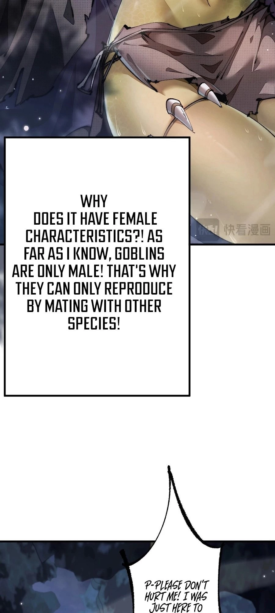 From Goblin to Goblin God Chapter 3 - 41