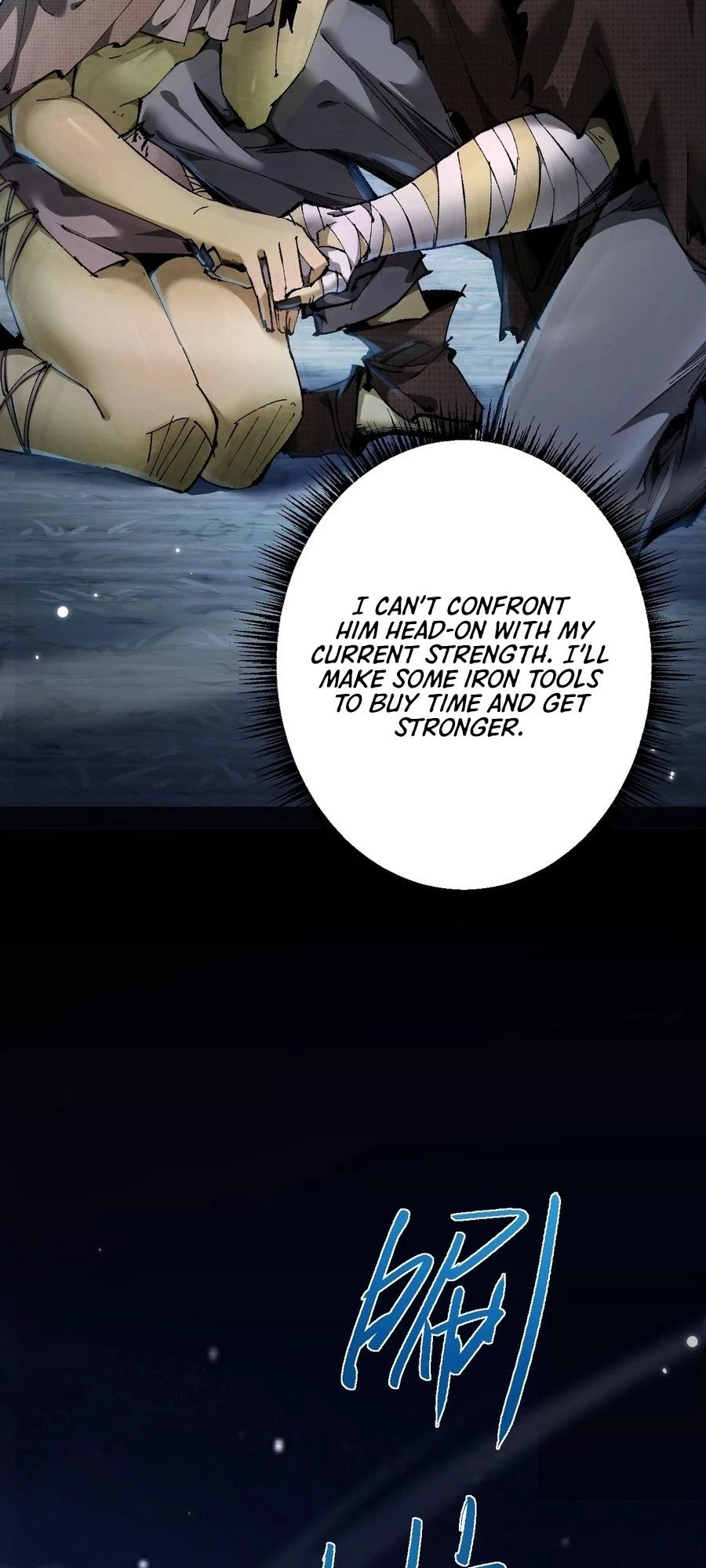 From Goblin to Goblin God Chapter 4 - 16