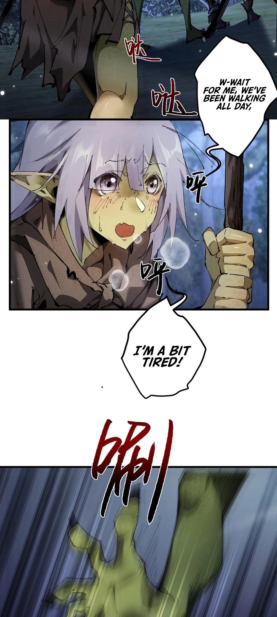From Goblin to Goblin God Chapter 4 - 19