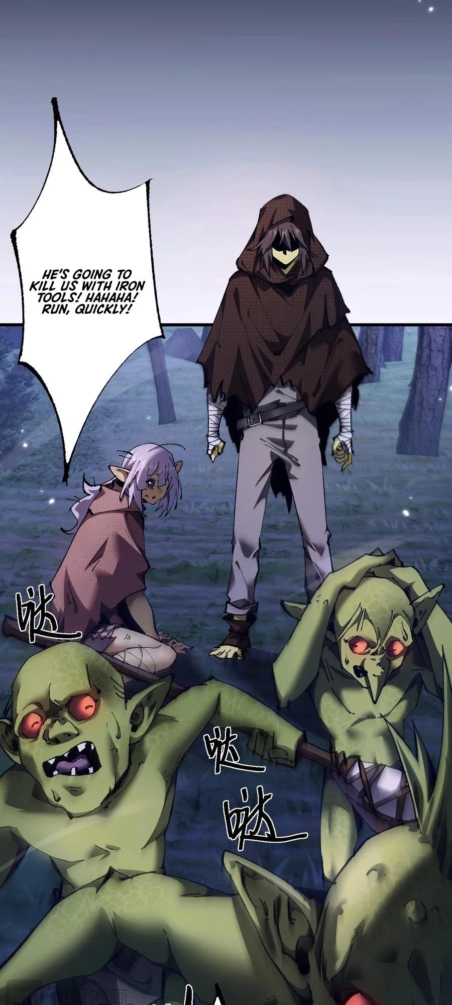 From Goblin to Goblin God Chapter 4 - 26