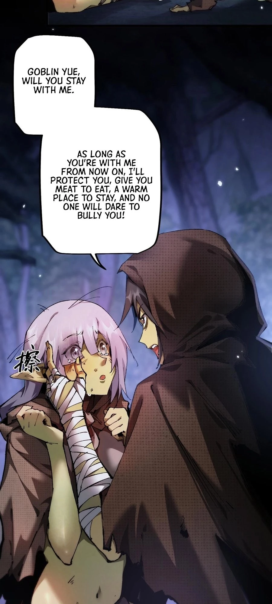 From Goblin to Goblin God Chapter 4 - 31