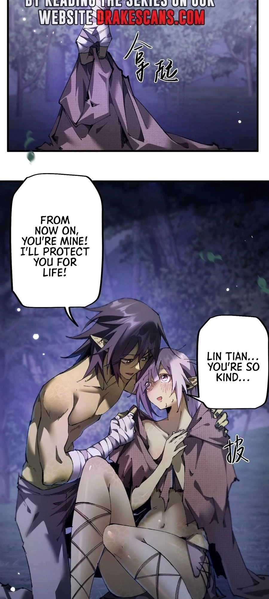 From Goblin to Goblin God Chapter 4 - 44