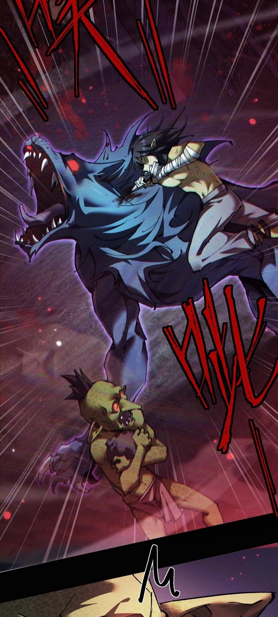 From Goblin to Goblin God Chapter 4 - 52