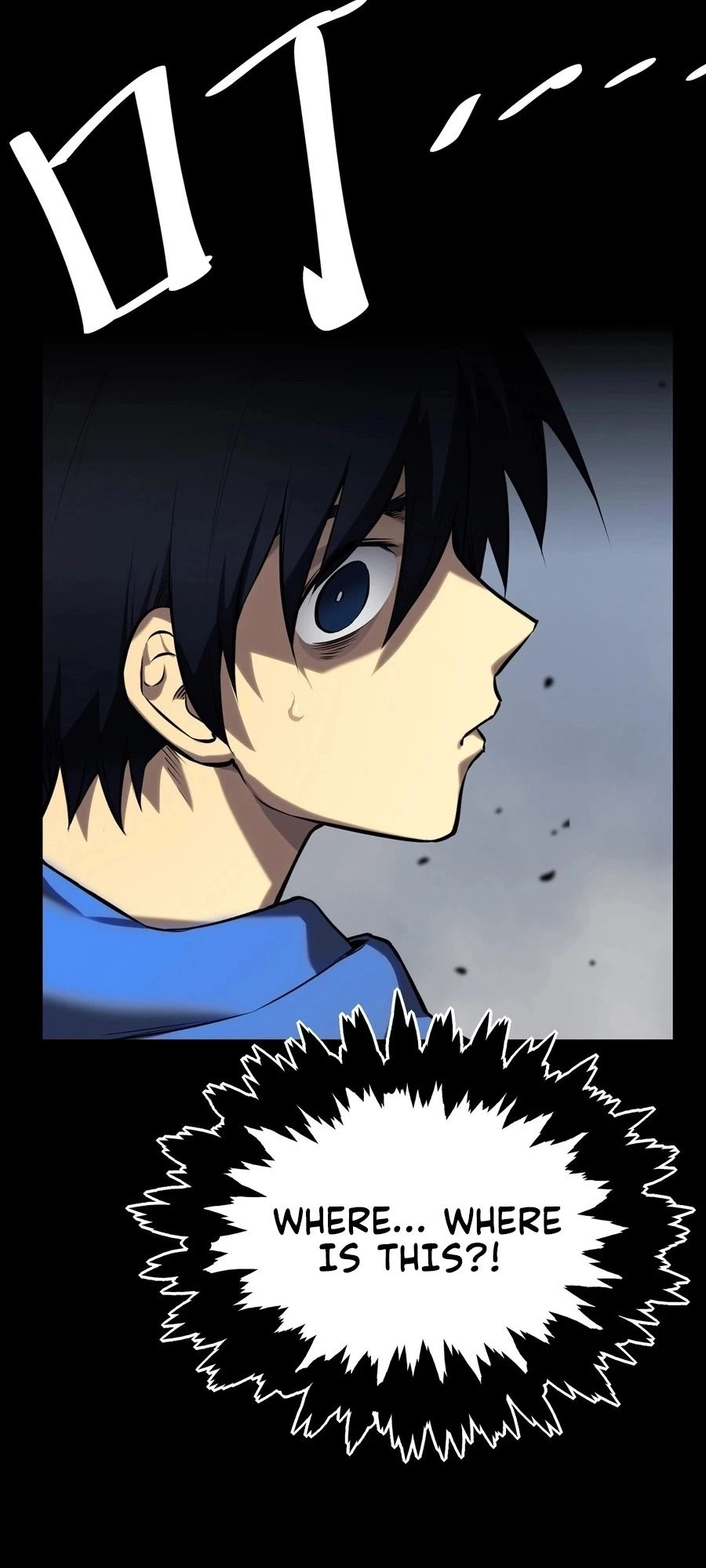 The Dominator of the Underworld Chapter 0 - 17