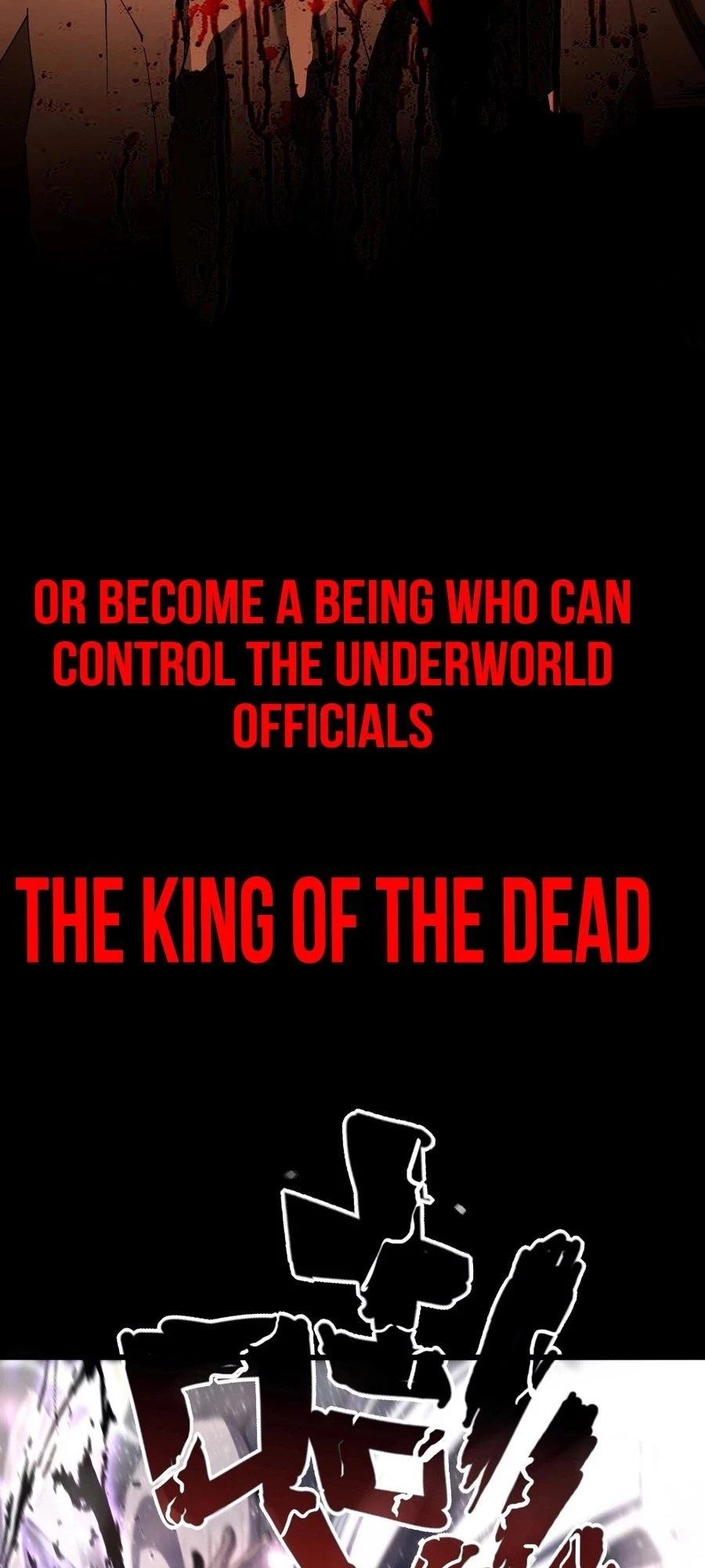 The Dominator of the Underworld Chapter 0 - 23