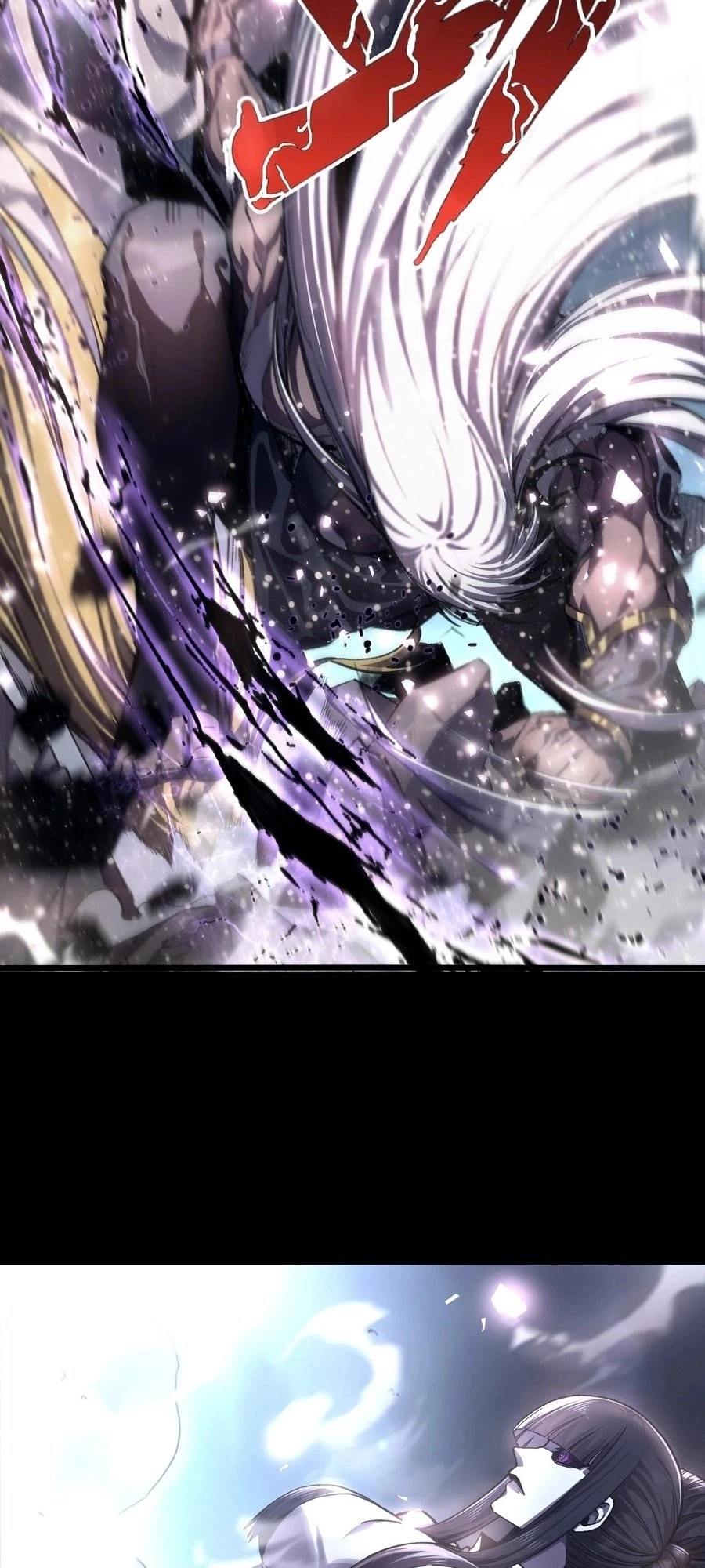 The Dominator of the Underworld Chapter 0 - 24