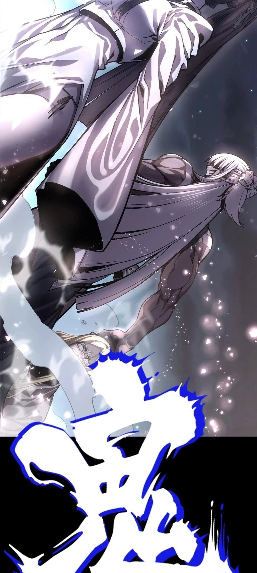 The Dominator of the Underworld Chapter 0 - 25