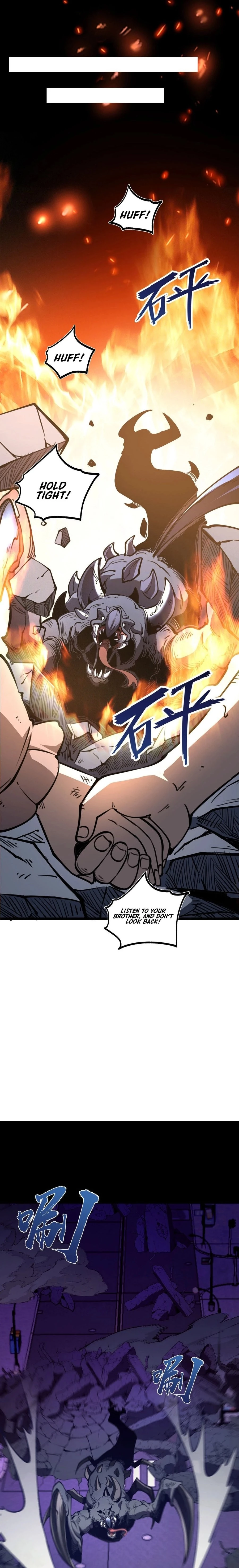 I Became The King by Scavenging Chapter 22 - 7