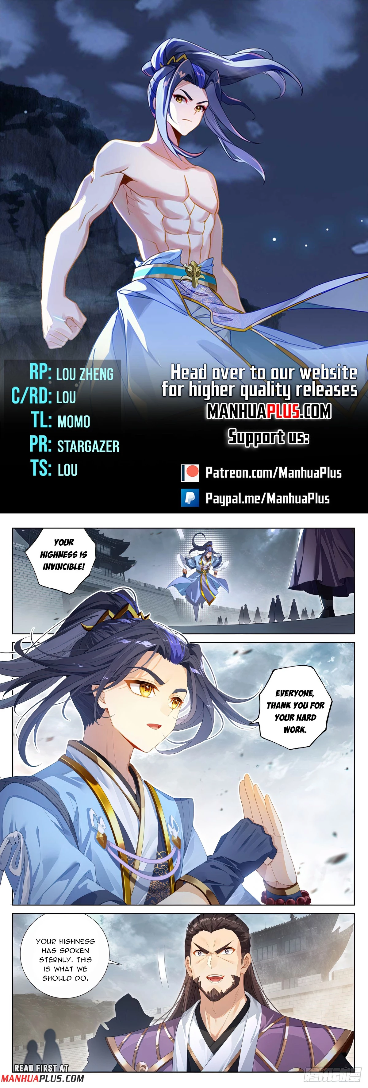Yuan Zun Chapter 619 - 1
