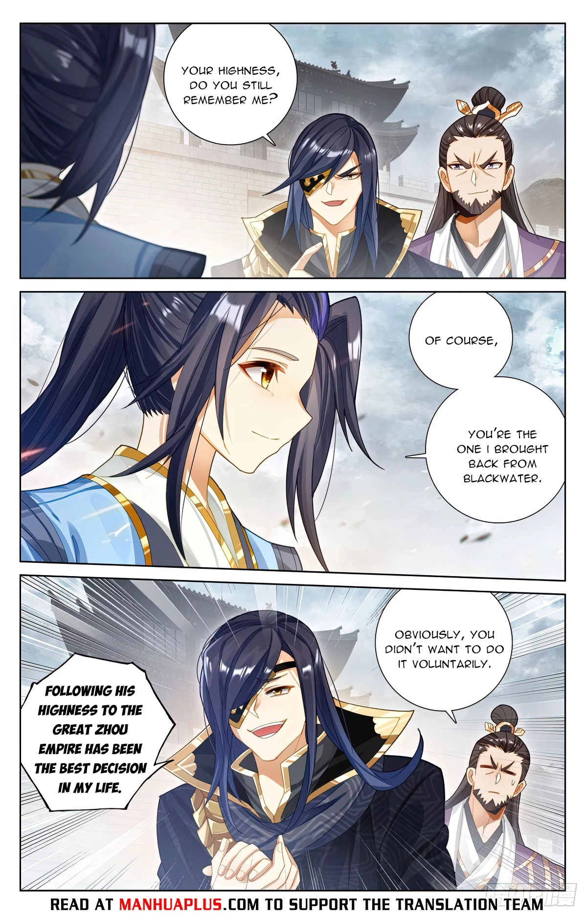 Yuan Zun Chapter 619 - 2