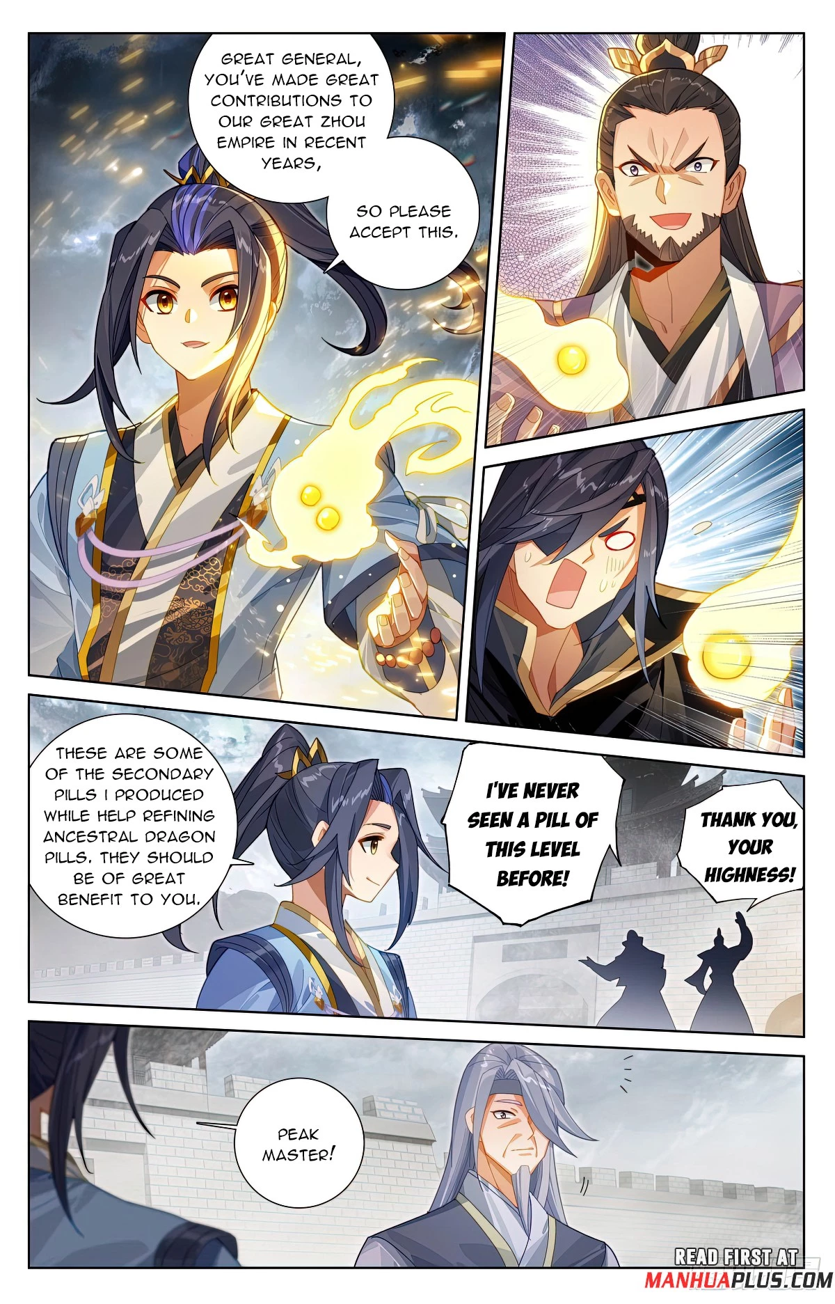 Yuan Zun Chapter 619 - 3