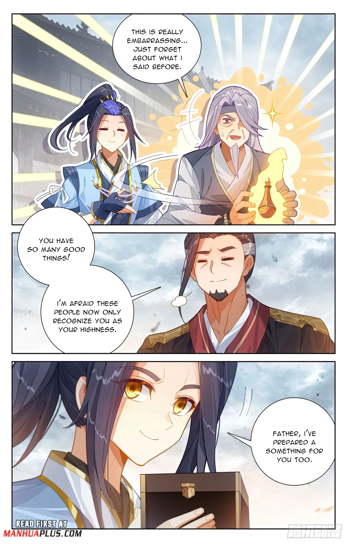Yuan Zun Chapter 619 - 5