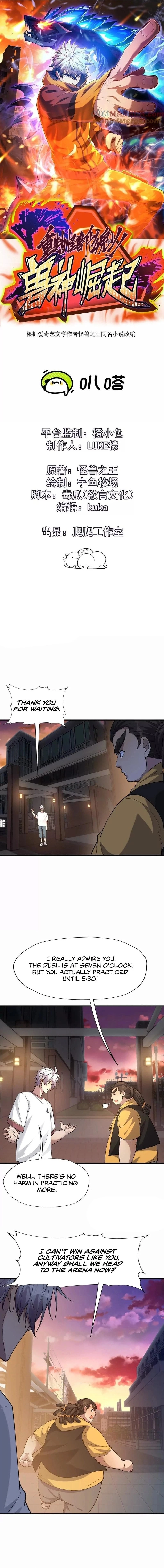 Reborn as a Monster 2: Rise of the Beast God Chapter 30 - 2