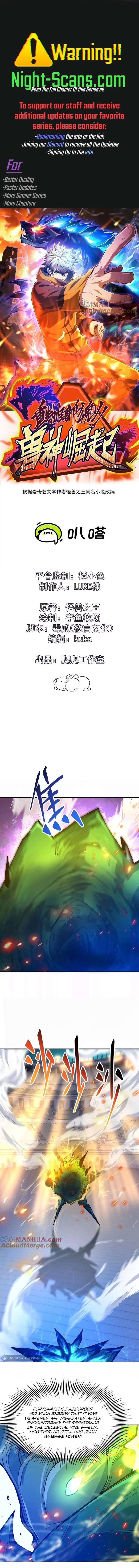 Reborn as a Monster 2: Rise of the Beast God Chapter 32 - 1