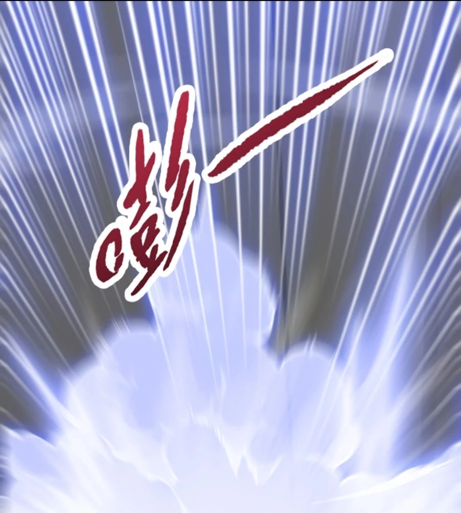 The Doomsday Ruthless Man: Hoarding Trillions of Supplies at the Beginning Chapter 23 - 12