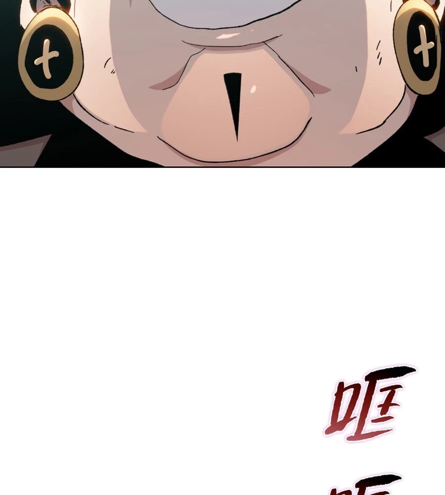 The Doomsday Ruthless Man: Hoarding Trillions of Supplies at the Beginning Chapter 23 - 114