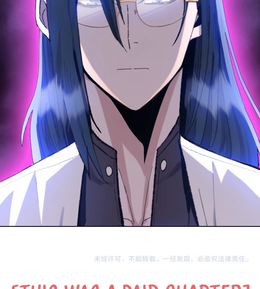 The Doomsday Ruthless Man: Hoarding Trillions of Supplies at the Beginning Chapter 24 - 116